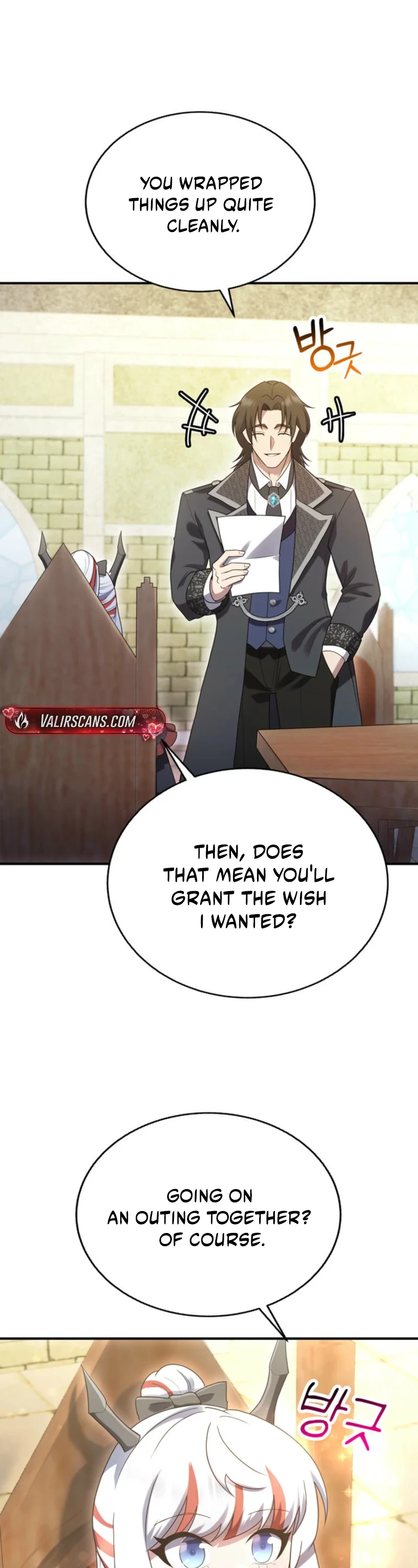 I Became the Weakest Demon King’s Mentor Chapter 18 page 18 - 