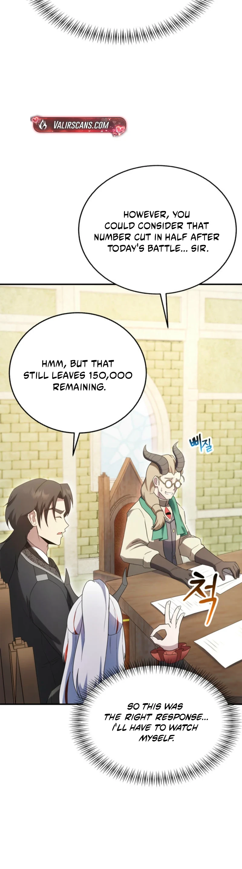 I Became the Weakest Demon King’s Mentor Chapter 18 page 22 - 