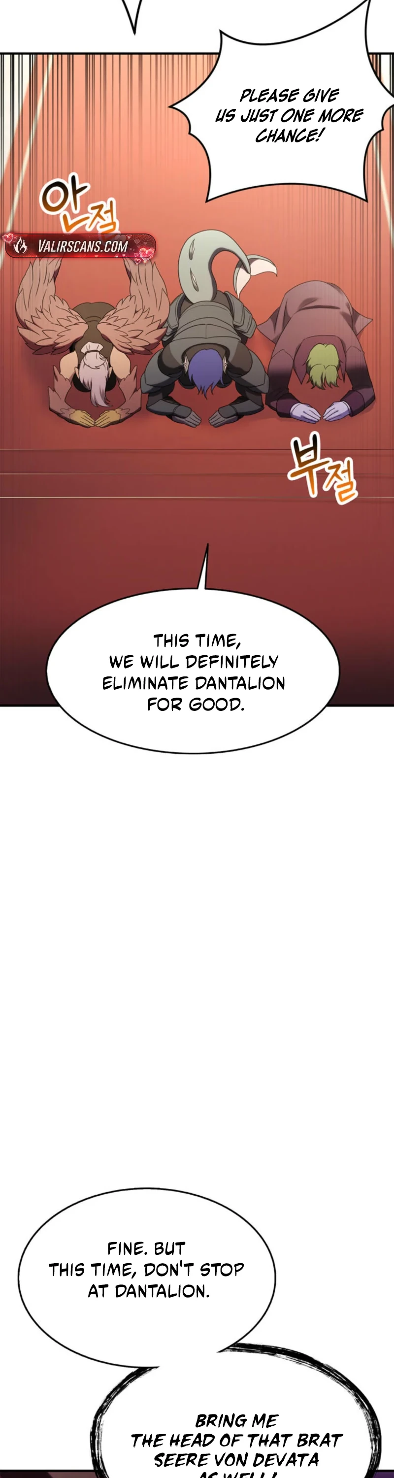 I Became the Weakest Demon King’s Mentor Chapter 18 page 30 - 