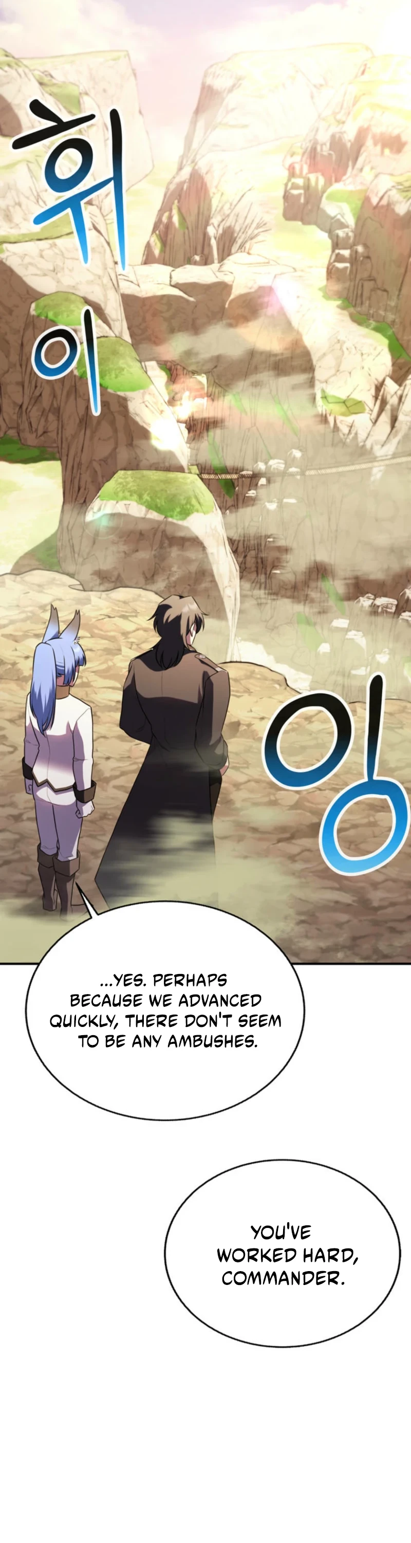 I Became the Weakest Demon King’s Mentor Chapter 18 page 40 - 