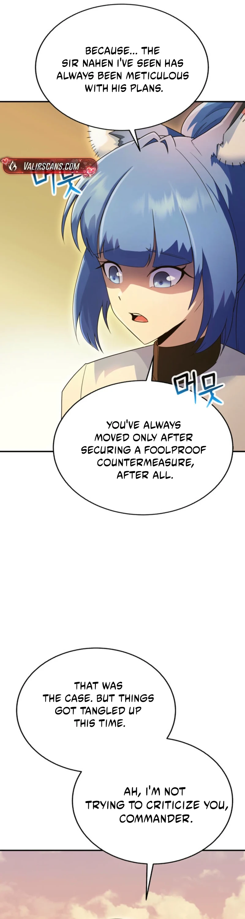 I Became the Weakest Demon King’s Mentor Chapter 18 page 42 - 