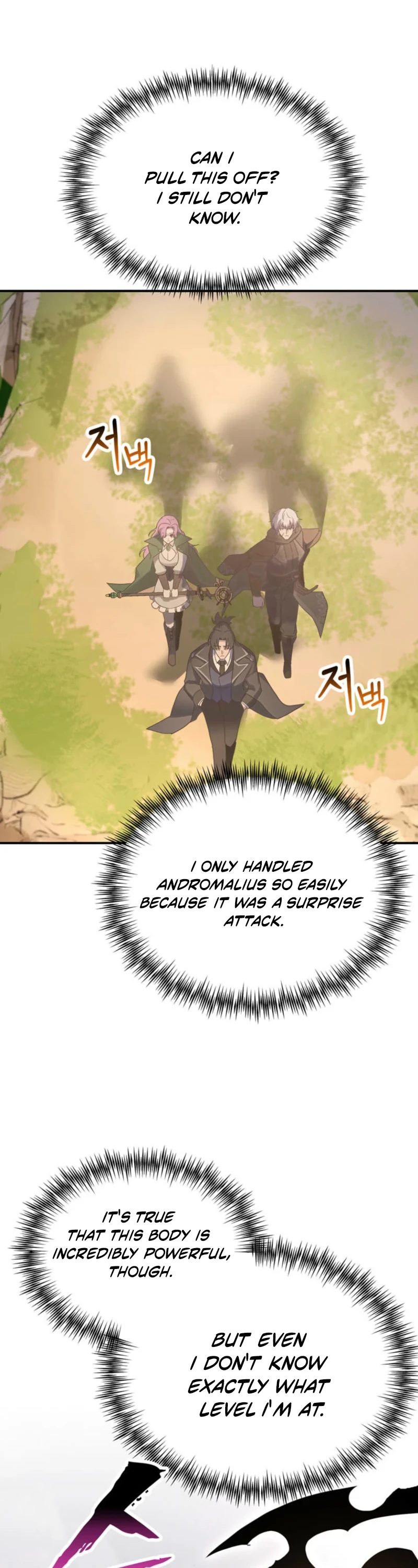 I Became the Weakest Demon King’s Mentor Chapter 18 page 48 - 