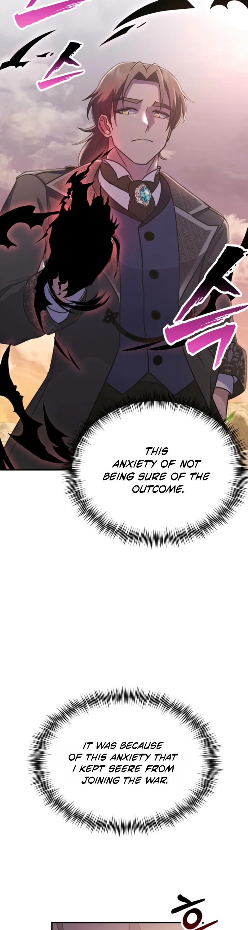 I Became the Weakest Demon King’s Mentor Chapter 18 page 49 - 