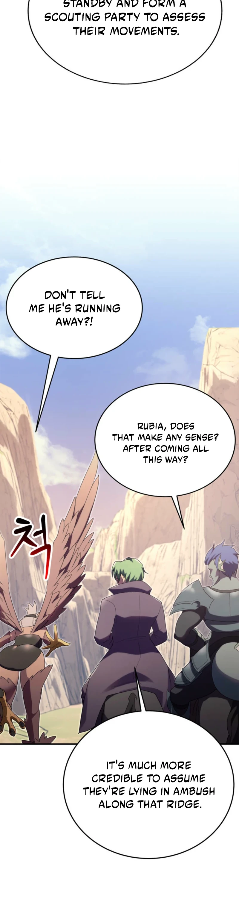 I Became the Weakest Demon King’s Mentor Chapter 18 page 55 - 