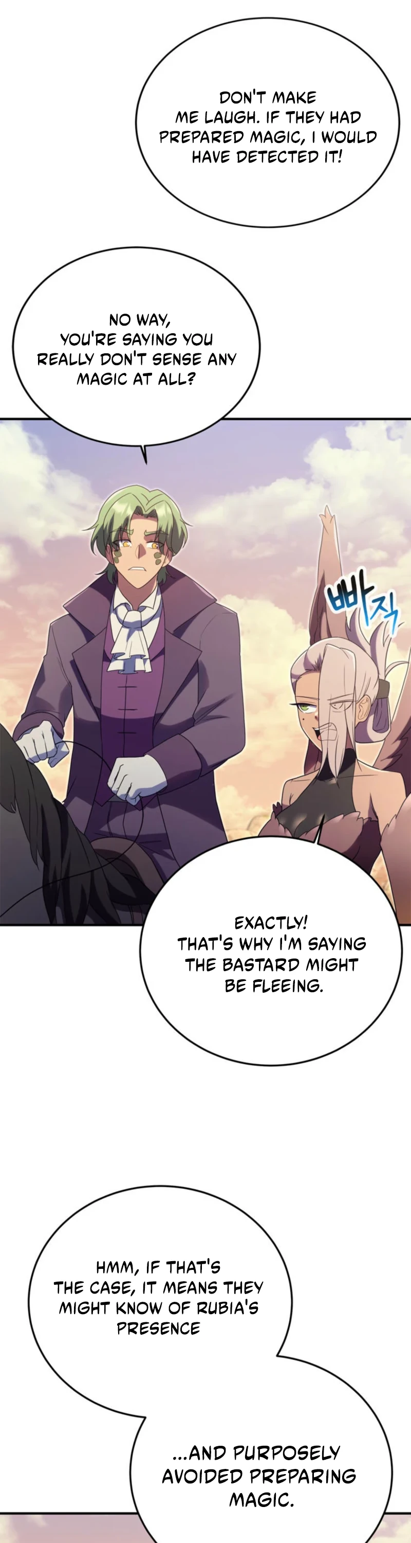 I Became the Weakest Demon King’s Mentor Chapter 18 page 56 - 