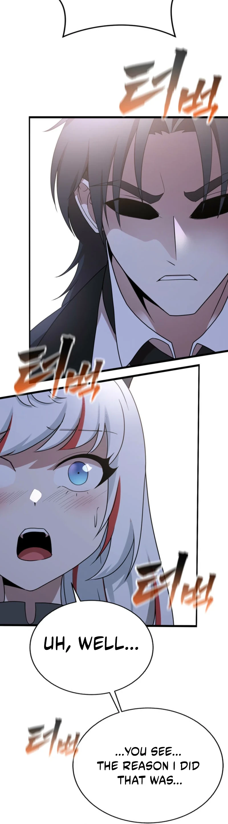 I Became the Weakest Demon King’s Mentor Chapter 18 page 7 - 