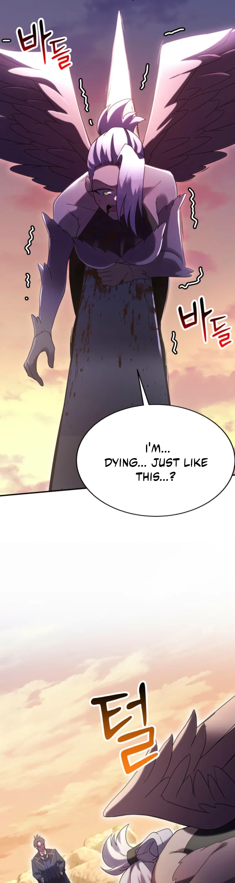 I Became the Weakest Demon King’s Mentor Chapter 18 page 64 - 