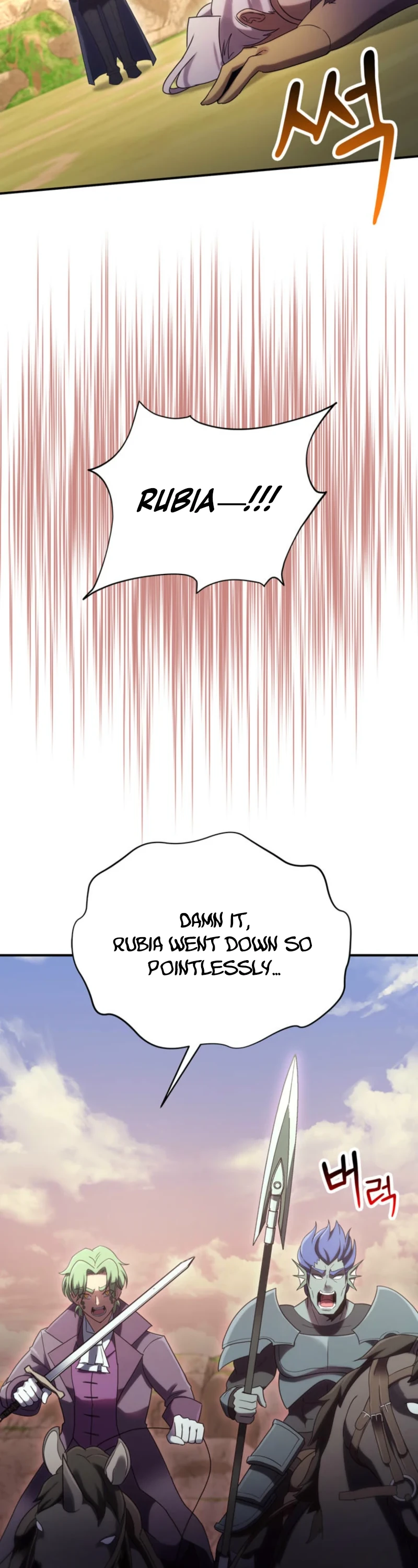 I Became the Weakest Demon King’s Mentor Chapter 18 page 65 - 