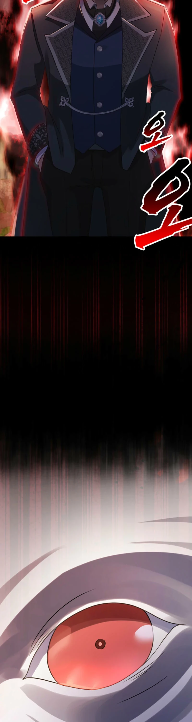 I Became the Weakest Demon King’s Mentor Chapter 18 page 67 - 