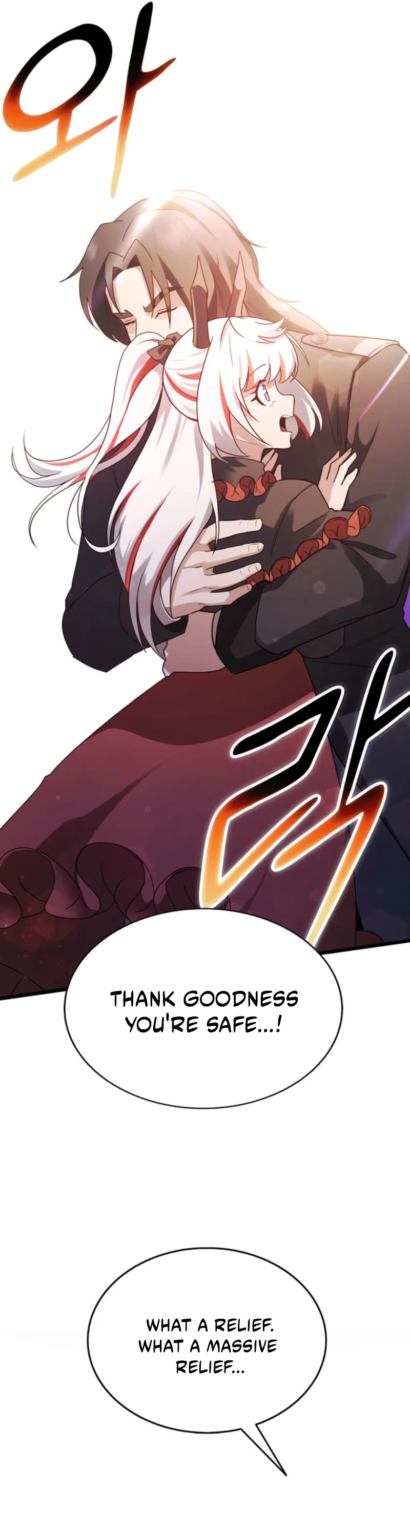 I Became the Weakest Demon King’s Mentor Chapter 18 page 8 - 