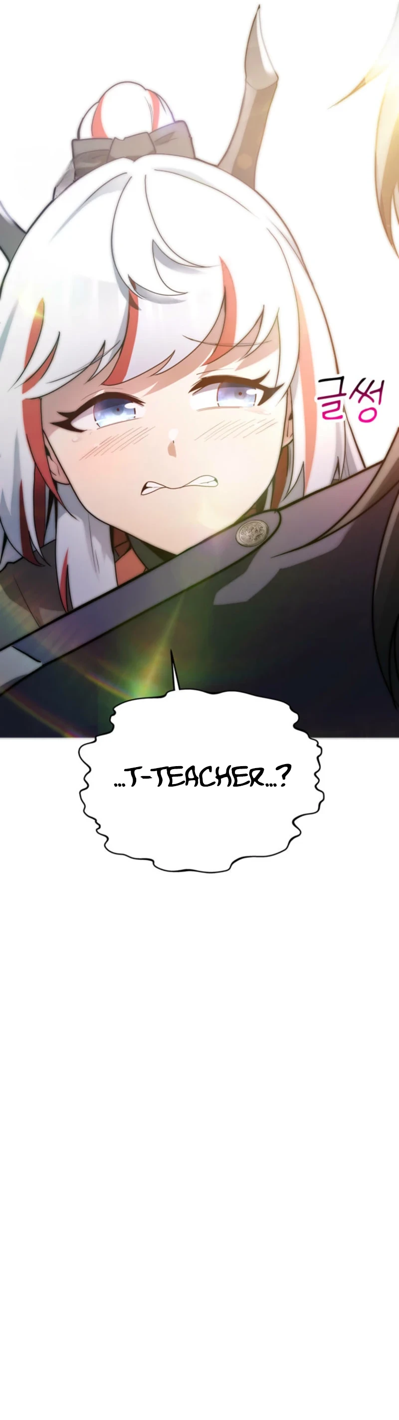 I Became the Weakest Demon King’s Mentor Chapter 18 page 9 - 