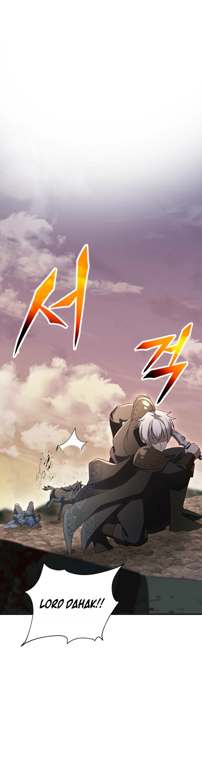 I Became the Weakest Demon King’s Mentor Chapter 19 page 25 - 