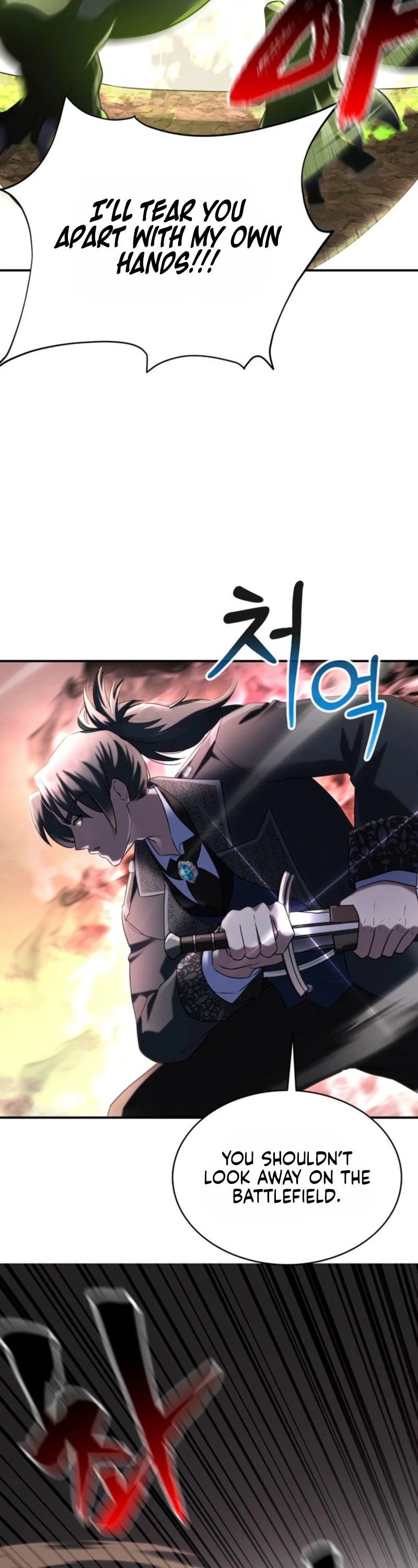 I Became the Weakest Demon King’s Mentor Chapter 19 page 27 - 