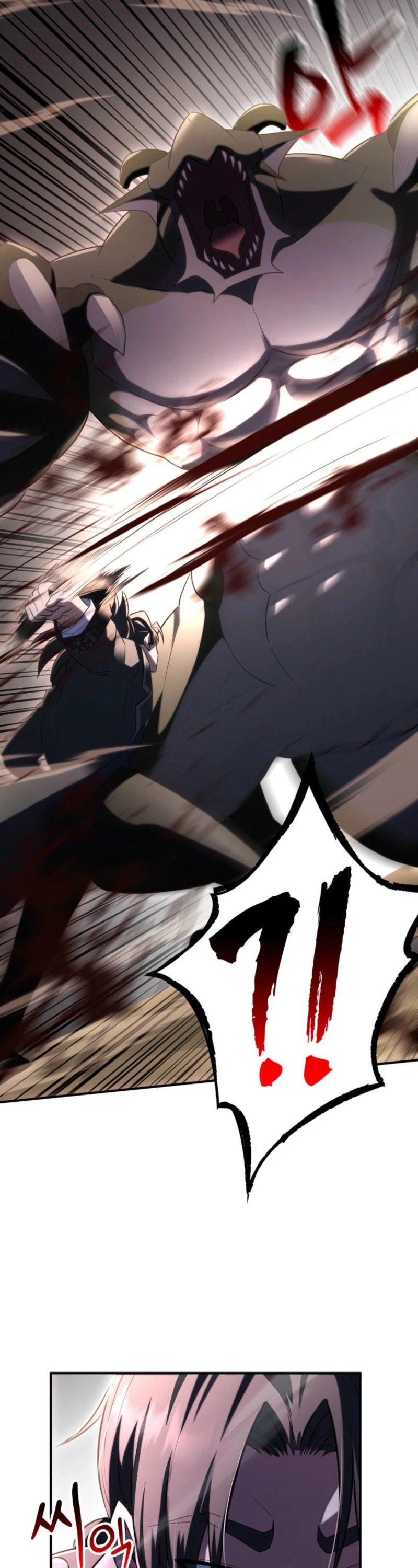 I Became the Weakest Demon King’s Mentor Chapter 19 page 28 - 