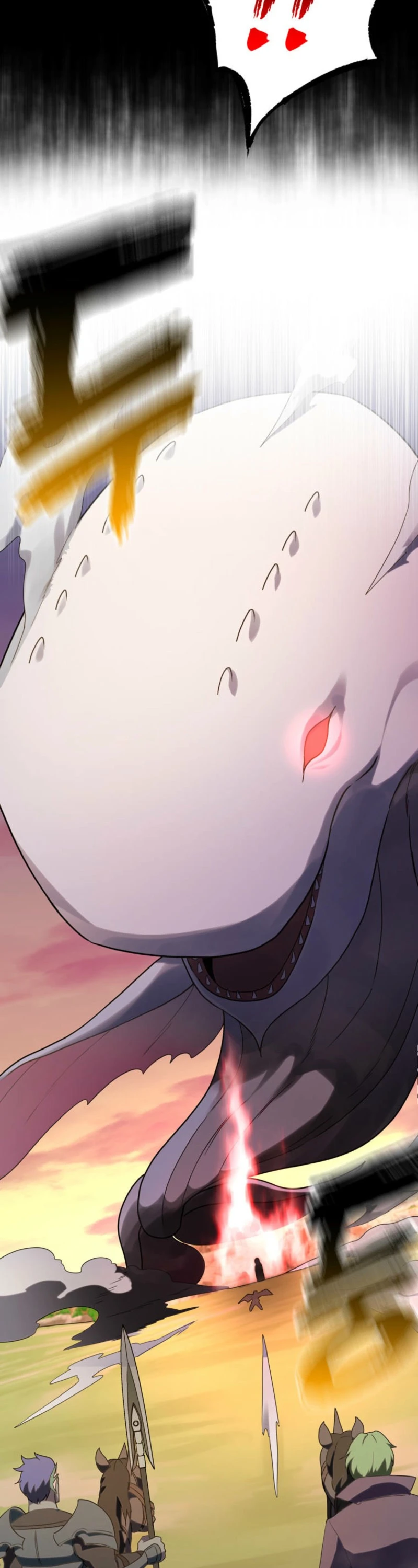 I Became the Weakest Demon King’s Mentor Chapter 19 page 4 - 