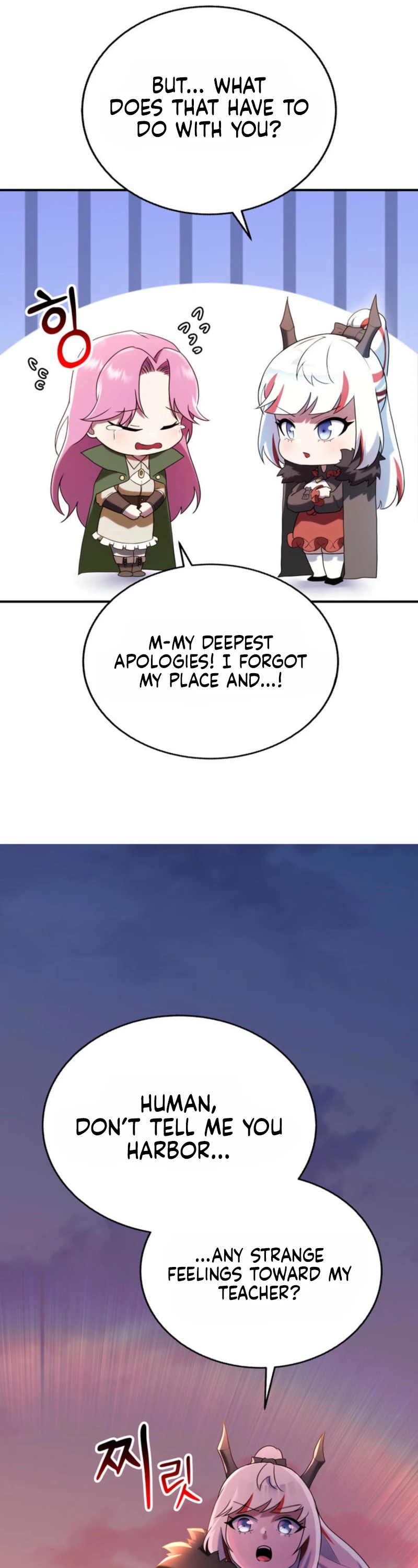 I Became the Weakest Demon King’s Mentor Chapter 19 page 33 - 