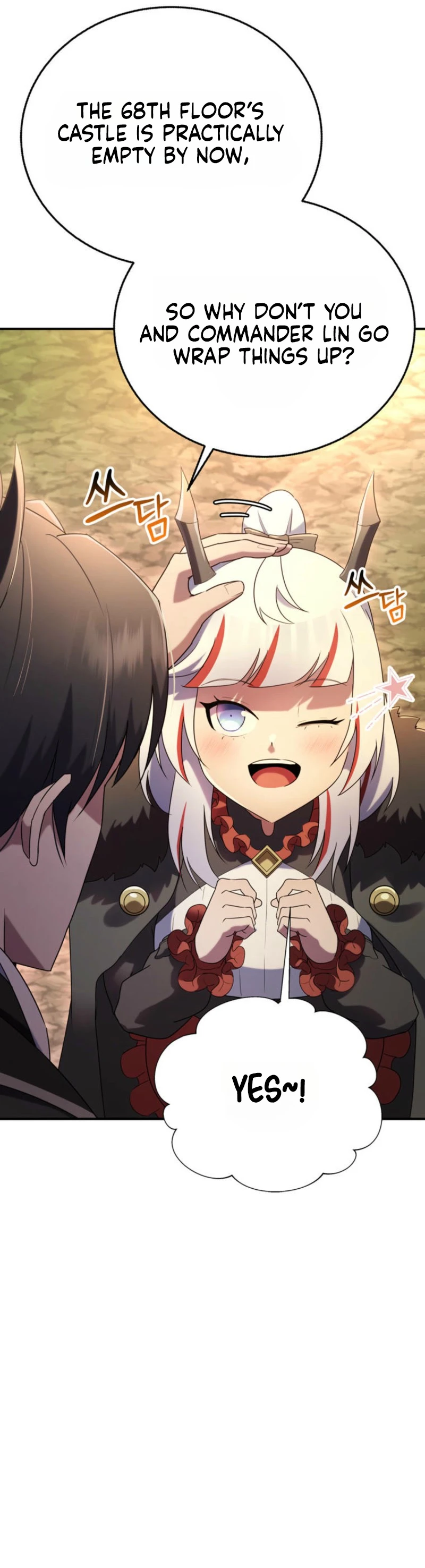 I Became the Weakest Demon King’s Mentor Chapter 19 page 39 - 