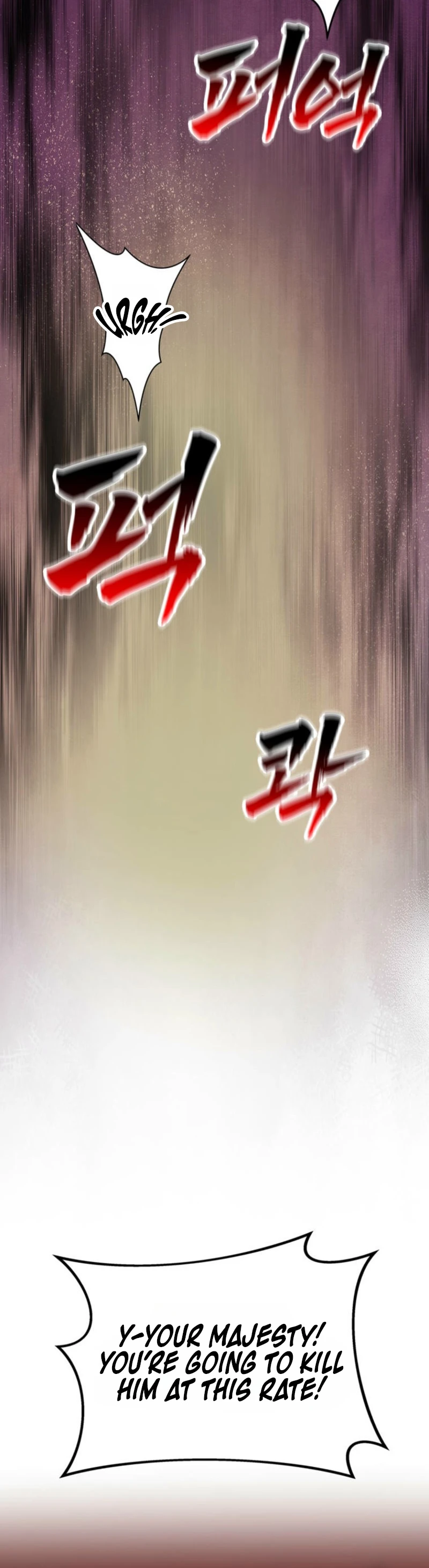 I Became the Weakest Demon King’s Mentor Chapter 19 page 49 - 