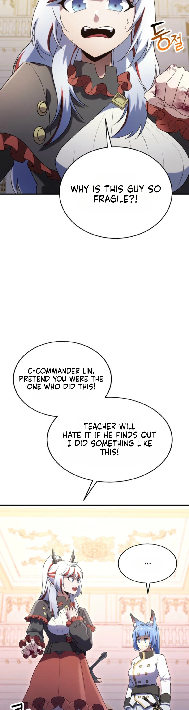 I Became the Weakest Demon King’s Mentor Chapter 19 page 51 - 