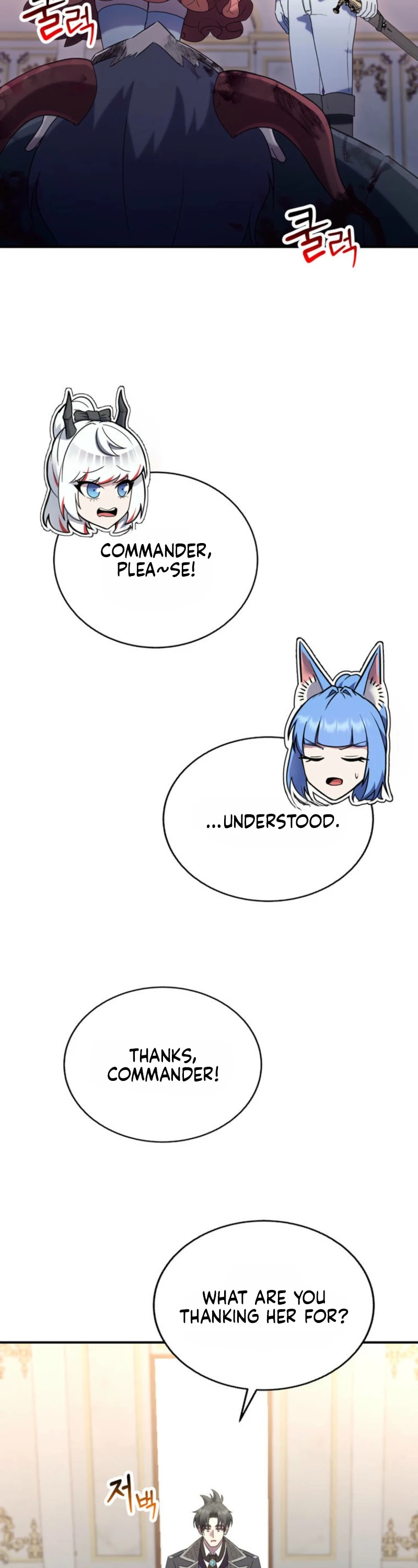 I Became the Weakest Demon King’s Mentor Chapter 19 page 52 - 