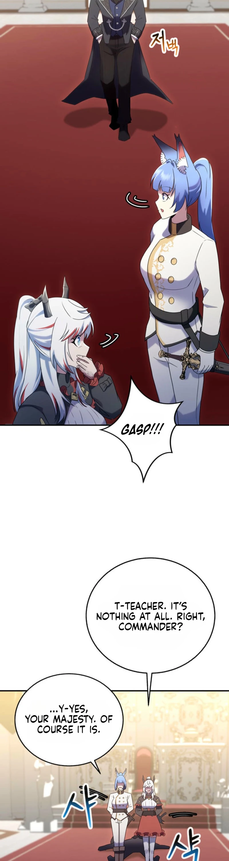 I Became the Weakest Demon King’s Mentor Chapter 19 page 53 - 