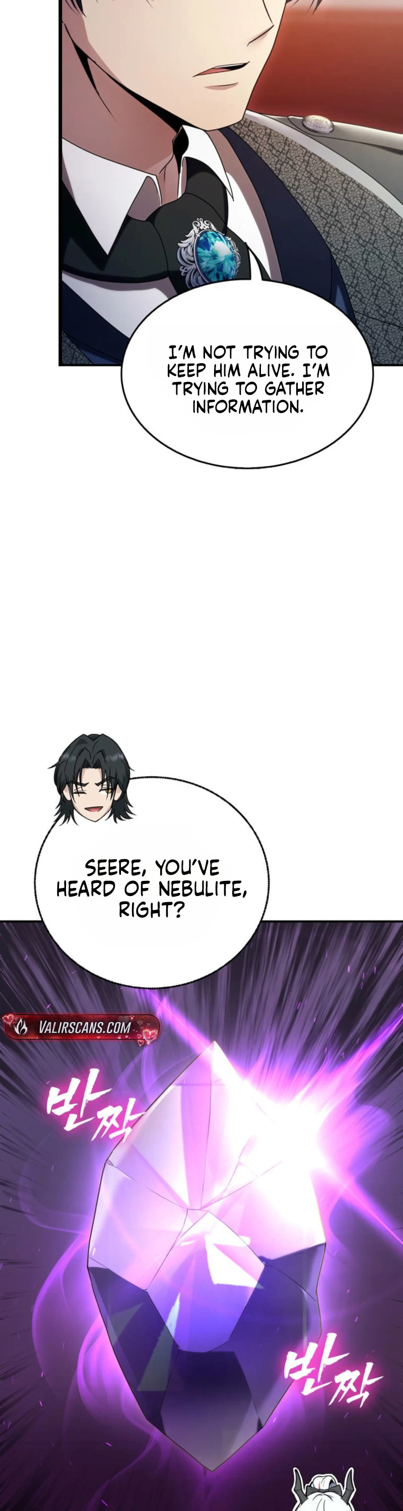 I Became the Weakest Demon King’s Mentor Chapter 19 page 58 - 