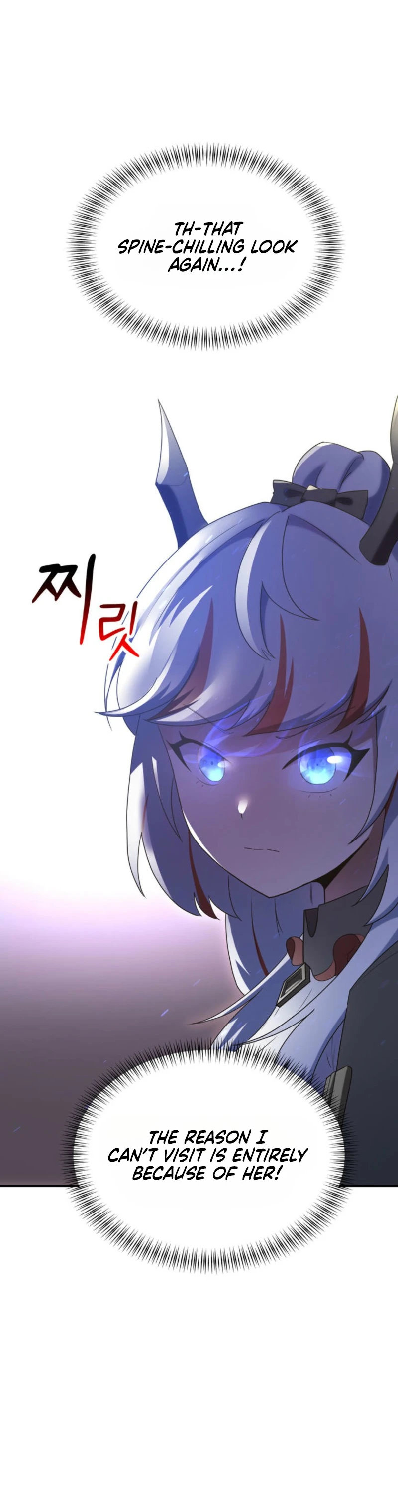 I Became the Weakest Demon King’s Mentor Chapter 19 page 64 - 