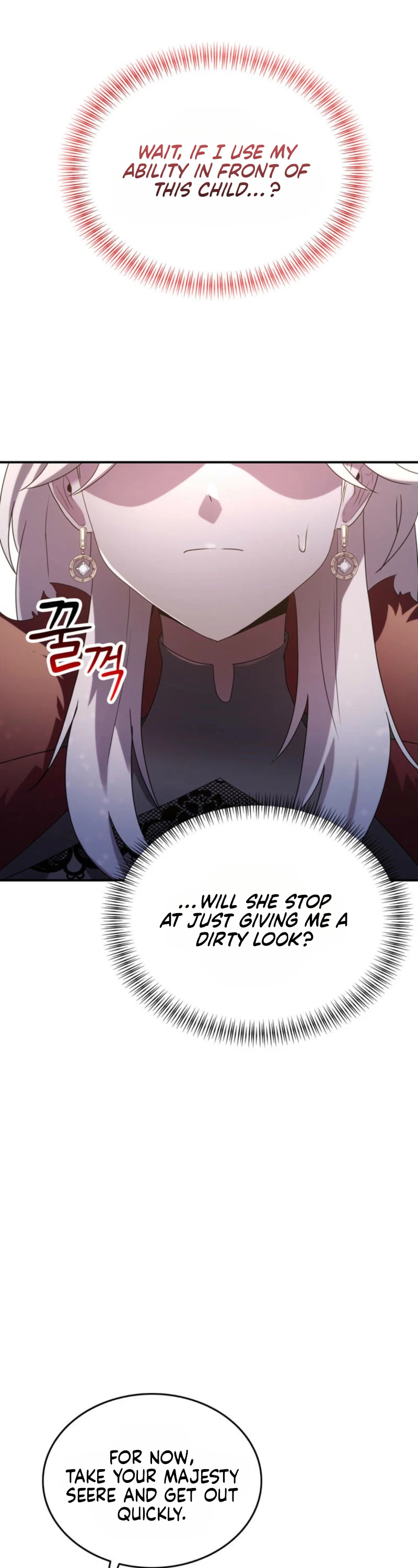 I Became the Weakest Demon King’s Mentor Chapter 19 page 65 - 