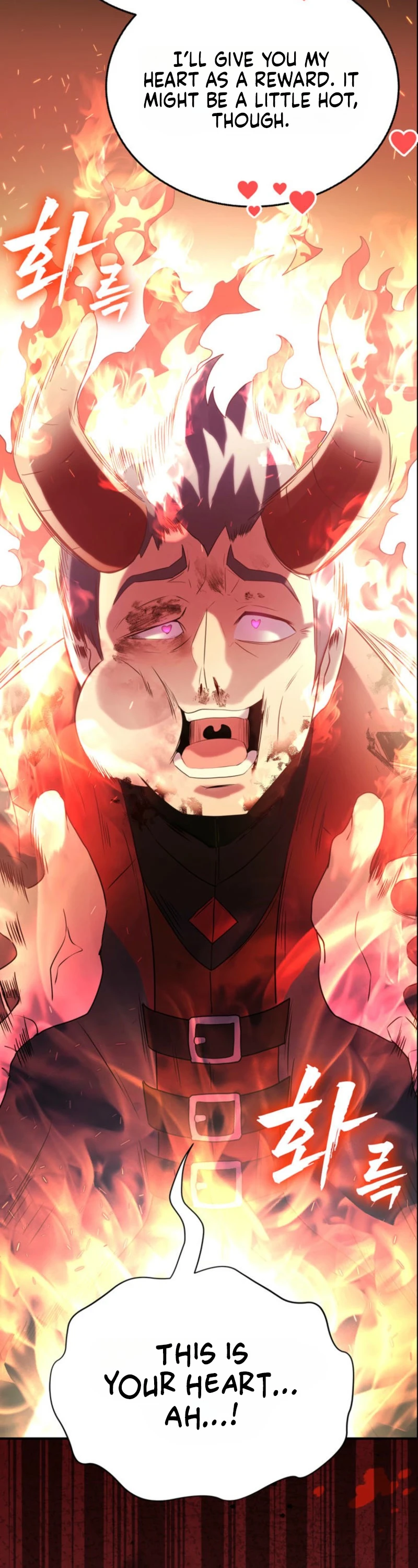 I Became the Weakest Demon King’s Mentor Chapter 19 page 73 - 