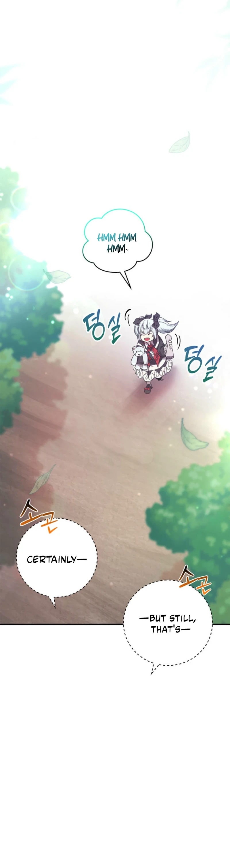 I Became the Weakest Demon King’s Mentor Chapter 2 page 11 - 