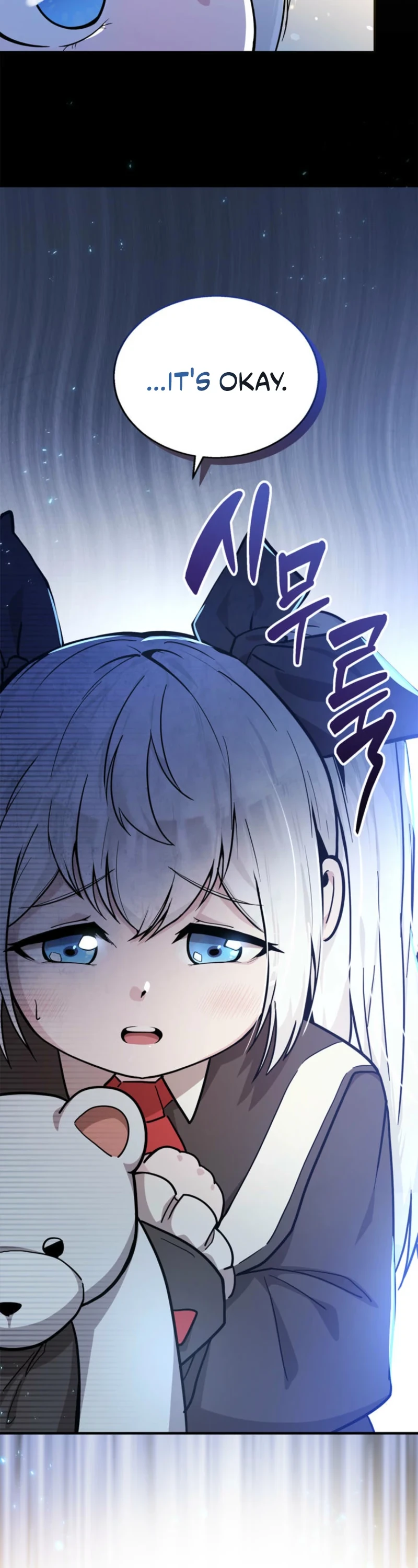 I Became the Weakest Demon King’s Mentor Chapter 2 page 15 - 