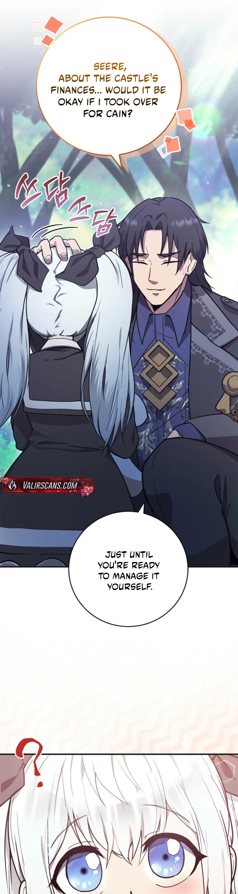 I Became the Weakest Demon King’s Mentor Chapter 2 page 17 - 