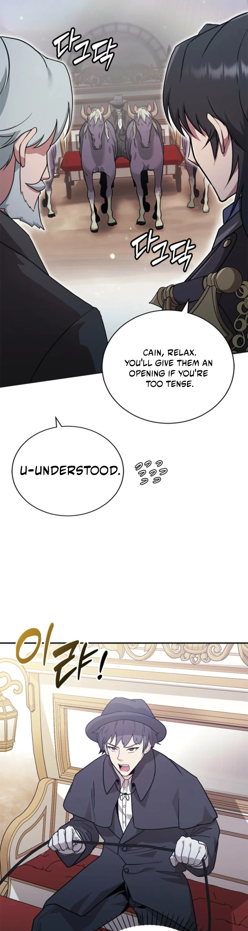 I Became the Weakest Demon King’s Mentor Chapter 2 page 40 - 