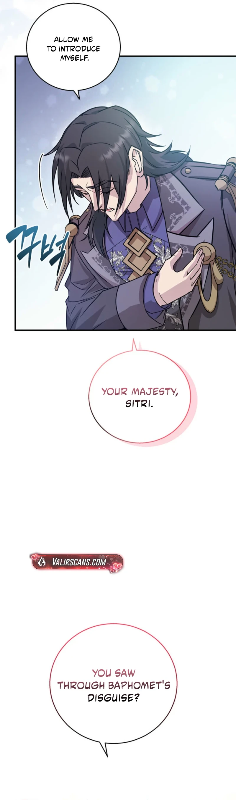 I Became the Weakest Demon King’s Mentor Chapter 2 page 45 - 