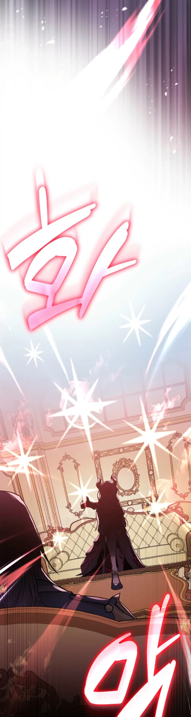 I Became the Weakest Demon King’s Mentor Chapter 2 page 66 - 