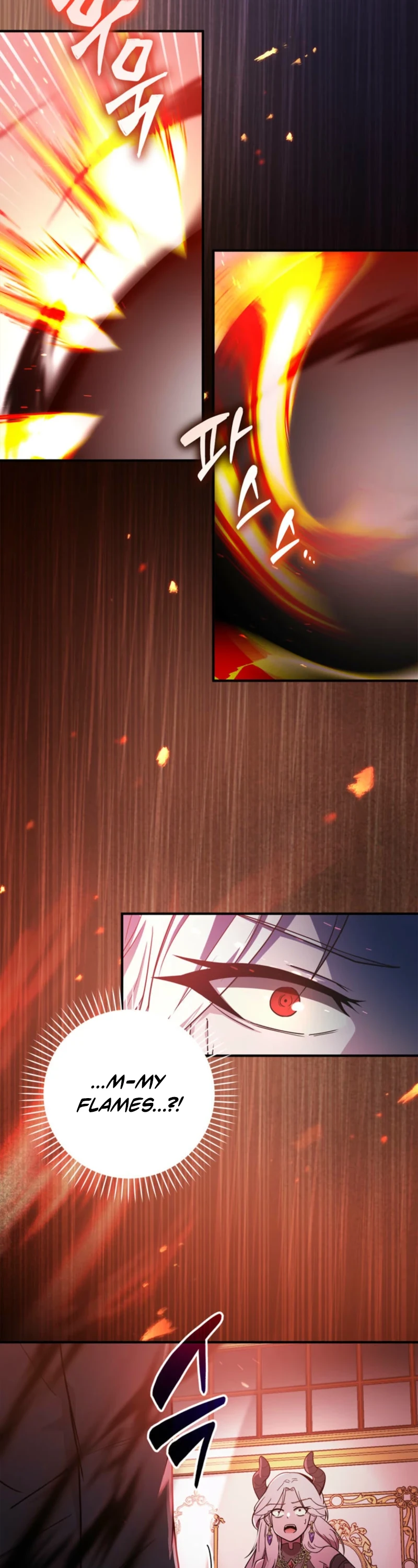 I Became the Weakest Demon King’s Mentor Chapter 2 page 70 - 