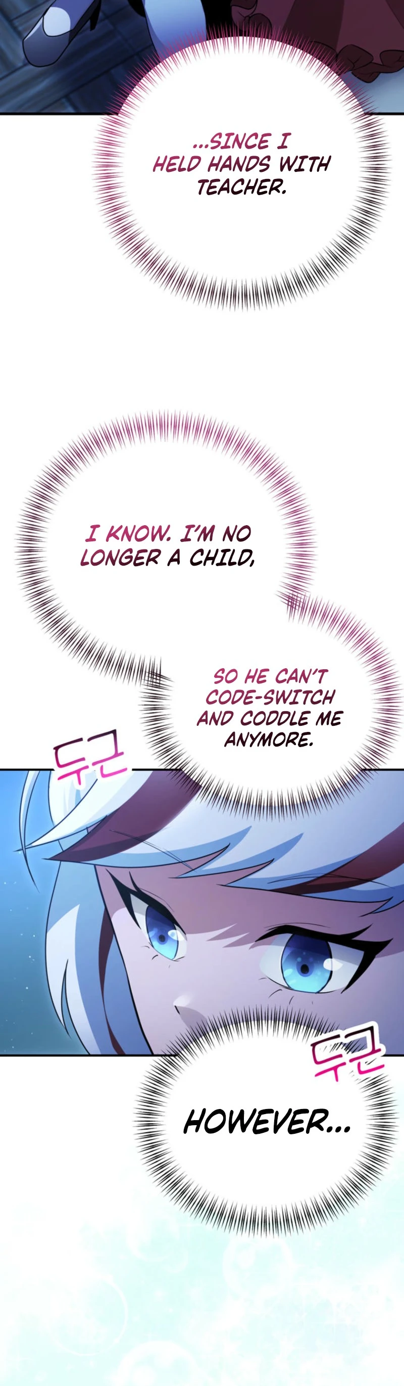 I Became the Weakest Demon King’s Mentor Chapter 20 page 15 - 