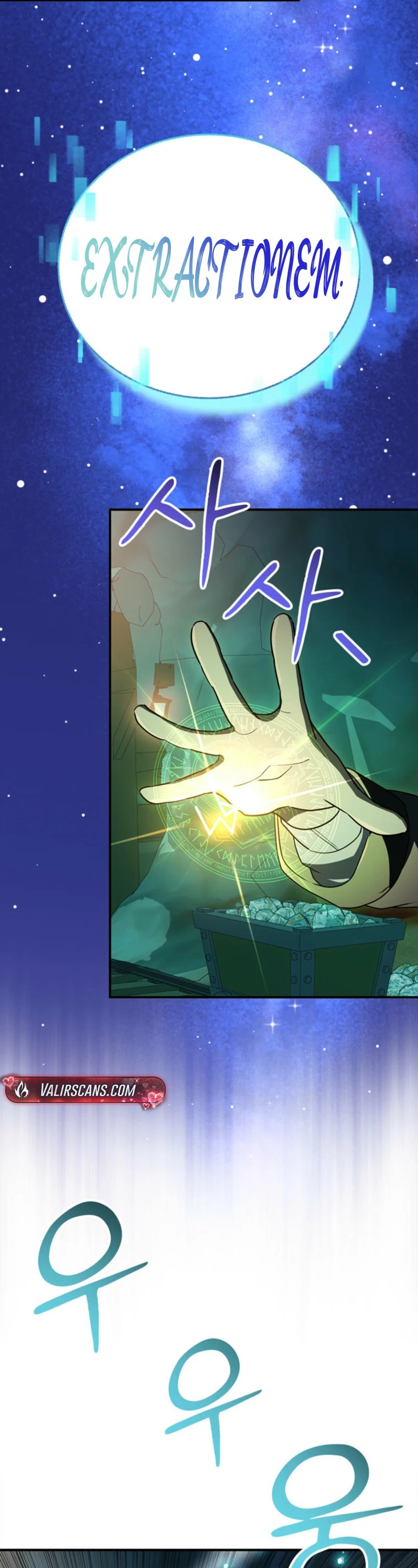I Became the Weakest Demon King’s Mentor Chapter 20 page 26 - 