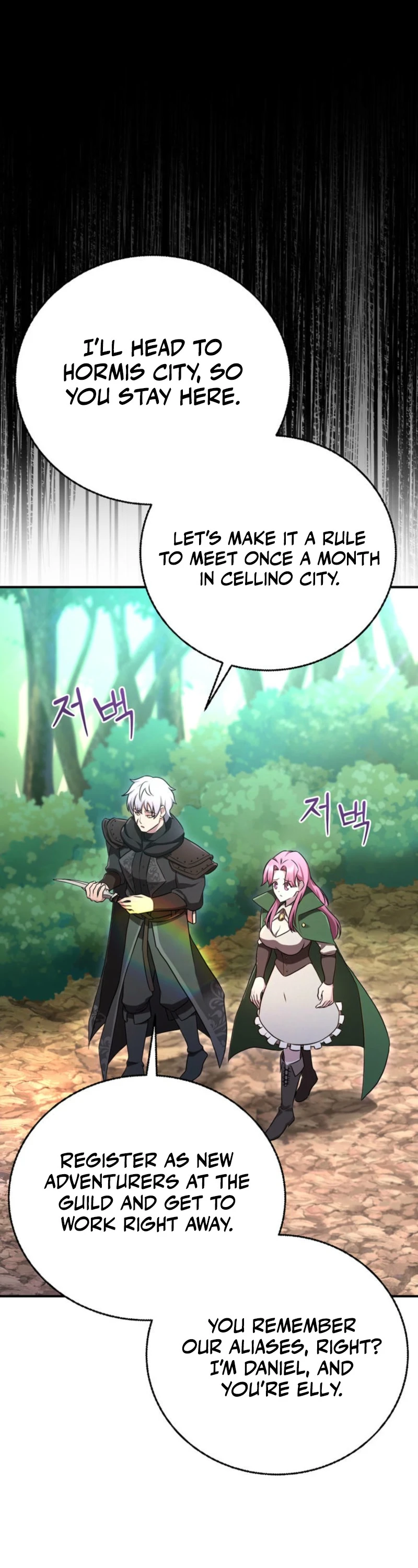 I Became the Weakest Demon King’s Mentor Chapter 20 page 43 - 