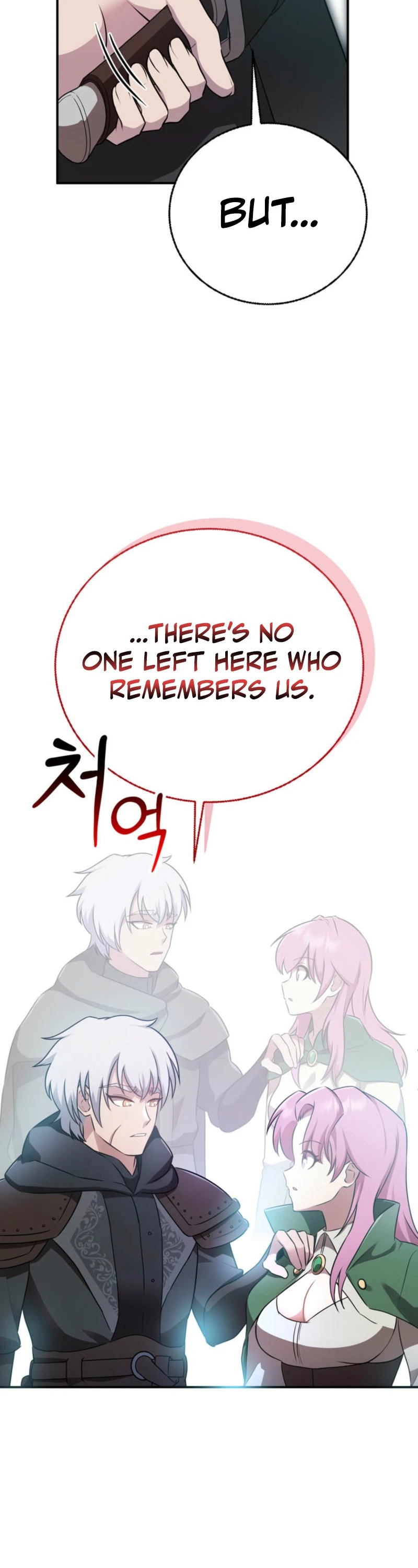 I Became the Weakest Demon King’s Mentor Chapter 20 page 45 - 