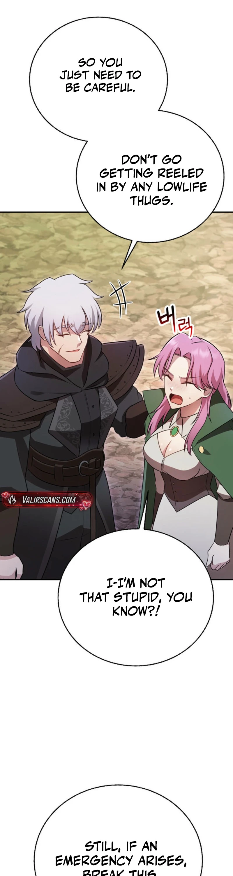 I Became the Weakest Demon King’s Mentor Chapter 20 page 46 - 
