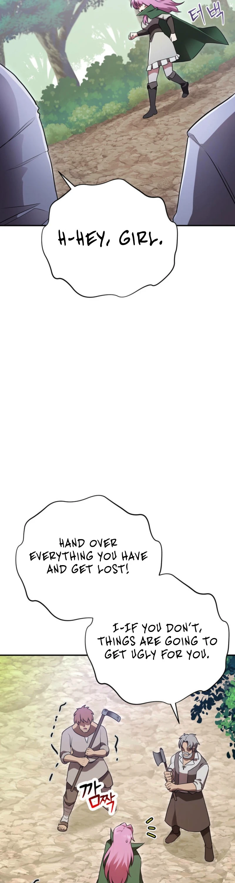 I Became the Weakest Demon King’s Mentor Chapter 20 page 49 - 