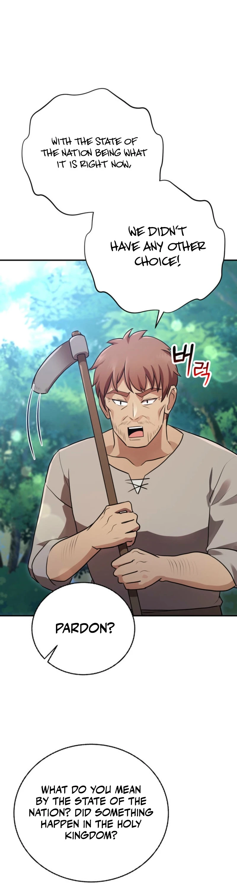 I Became the Weakest Demon King’s Mentor Chapter 20 page 51 - 