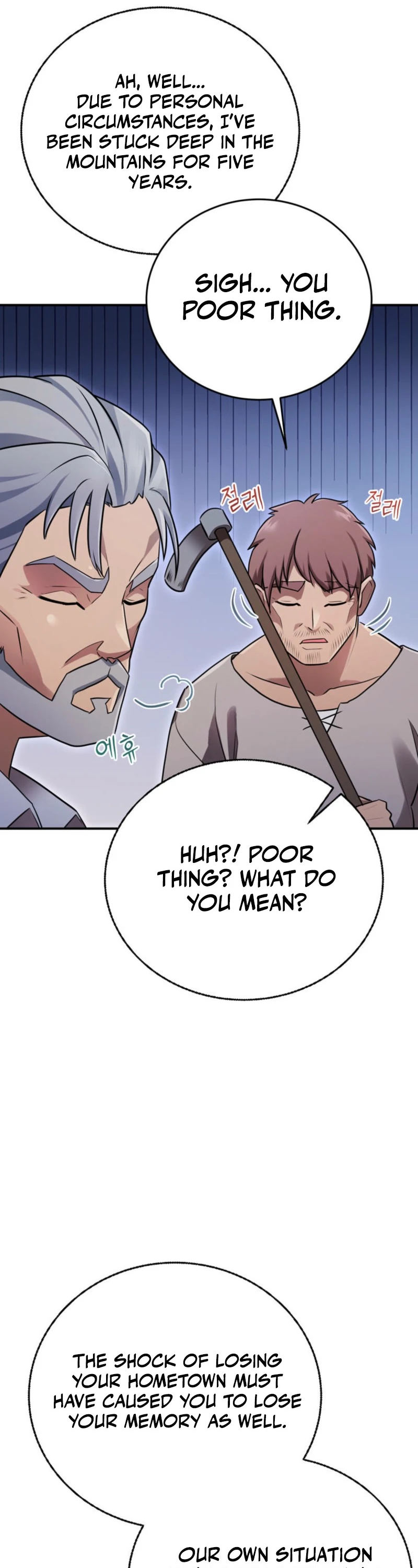 I Became the Weakest Demon King’s Mentor Chapter 20 page 53 - 