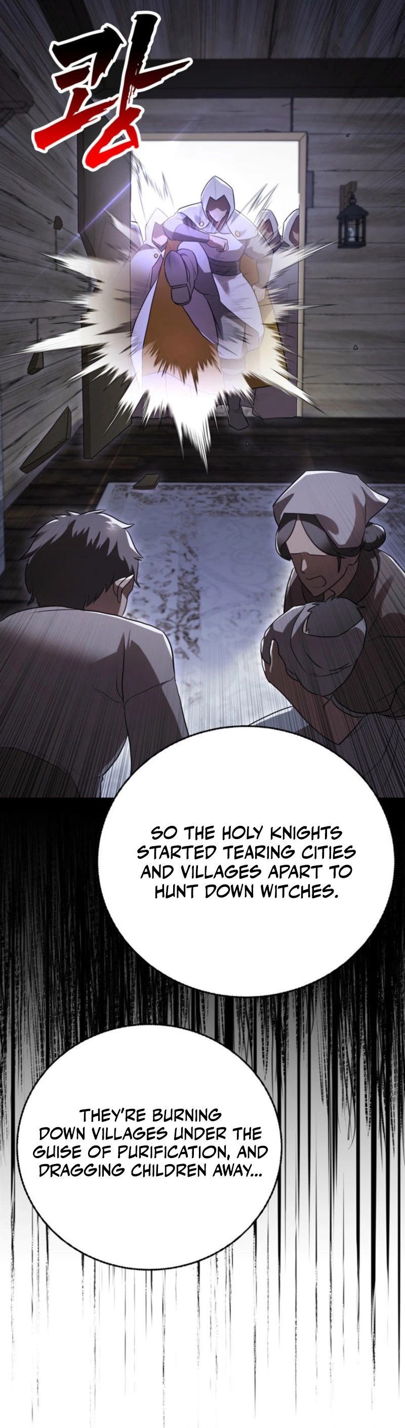 I Became the Weakest Demon King’s Mentor Chapter 20 page 56 - 