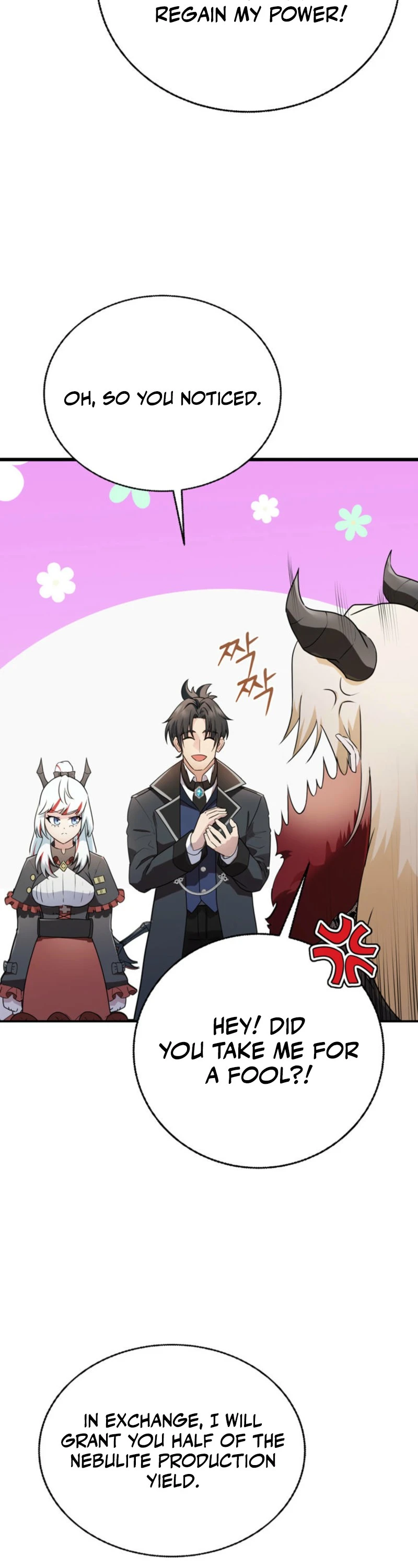 I Became the Weakest Demon King’s Mentor Chapter 20 page 7 - 
