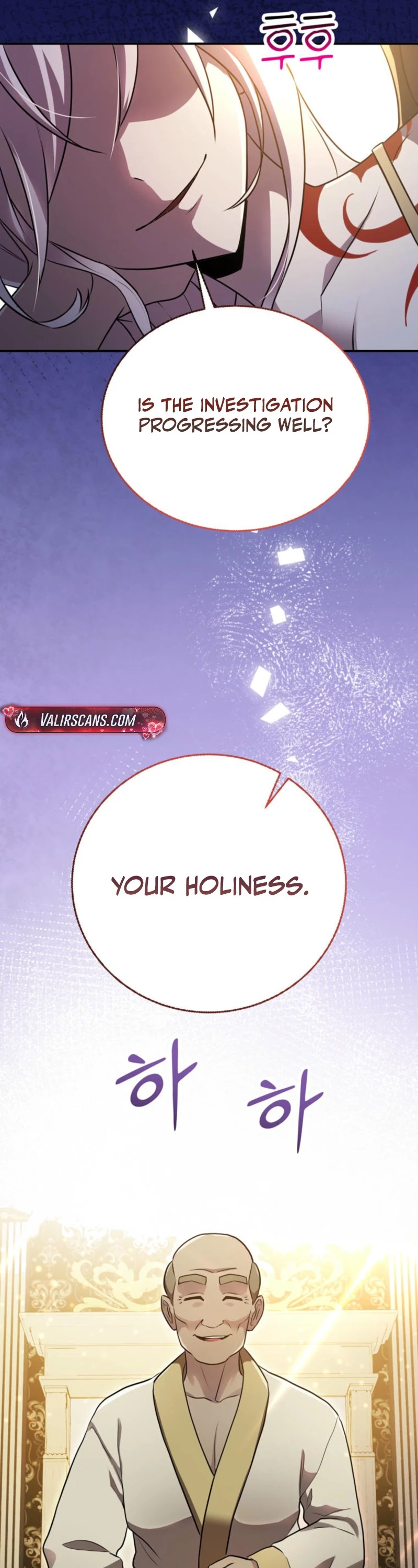 I Became the Weakest Demon King’s Mentor Chapter 20 page 62 - 