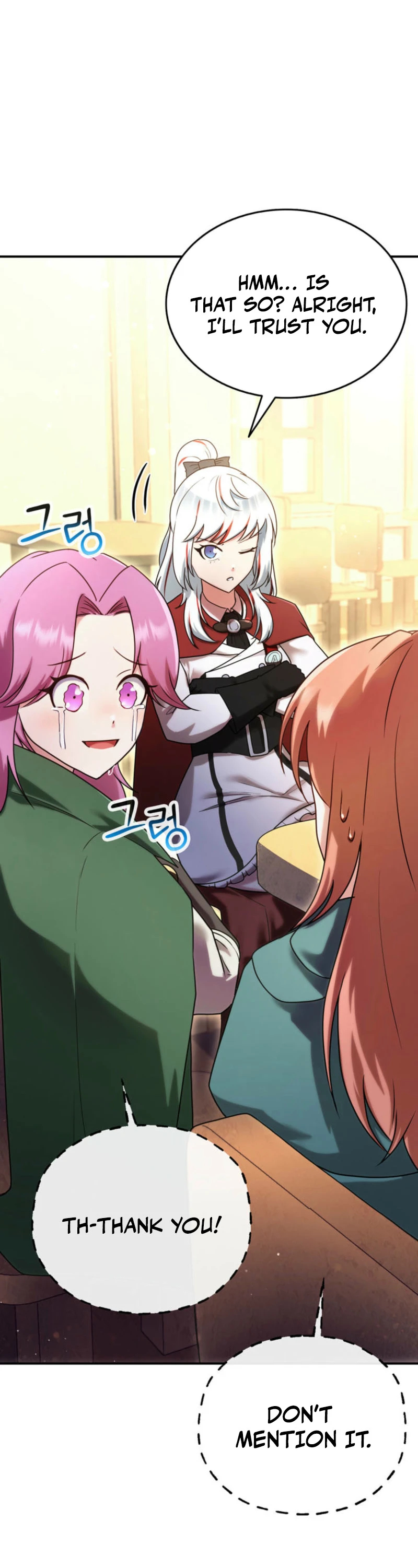 I Became the Weakest Demon King’s Mentor Chapter 22 page 12 - 