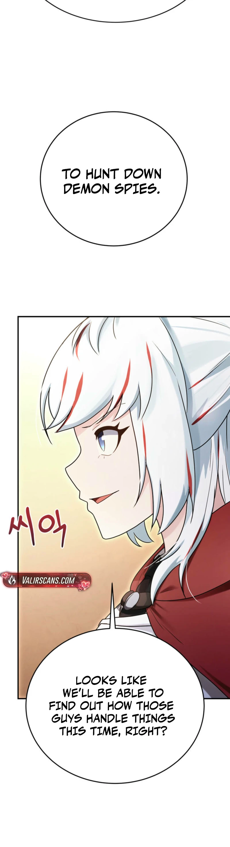 I Became the Weakest Demon King’s Mentor Chapter 22 page 14 - 