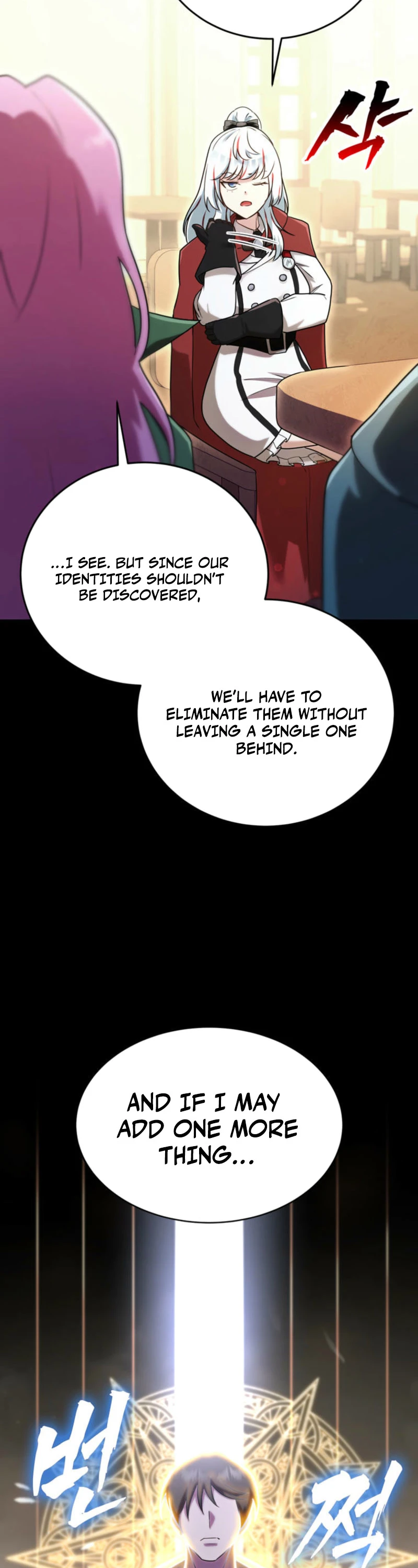 I Became the Weakest Demon King’s Mentor Chapter 22 page 16 - 
